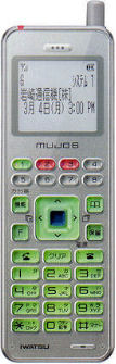 携帯型コードレス・DC−PS7(mujo4)