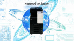 オフィスネットワーク MFX-C5280 MFX-C5220フルカラーディジタル複合機